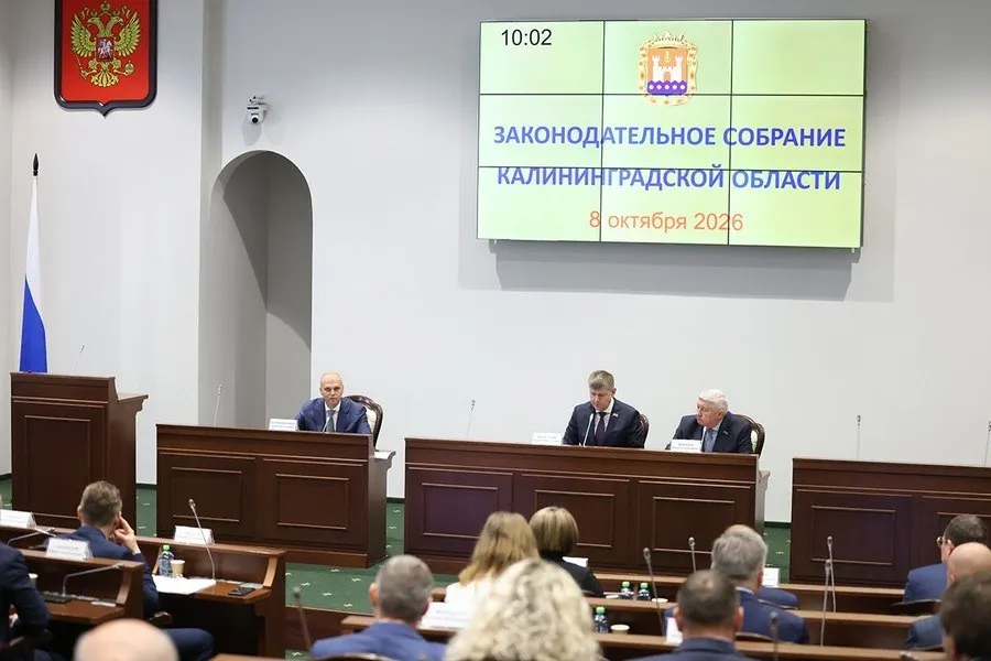 Глава региона обозначил приоритет социальной направленности бюджета и избрание председателя парламента.