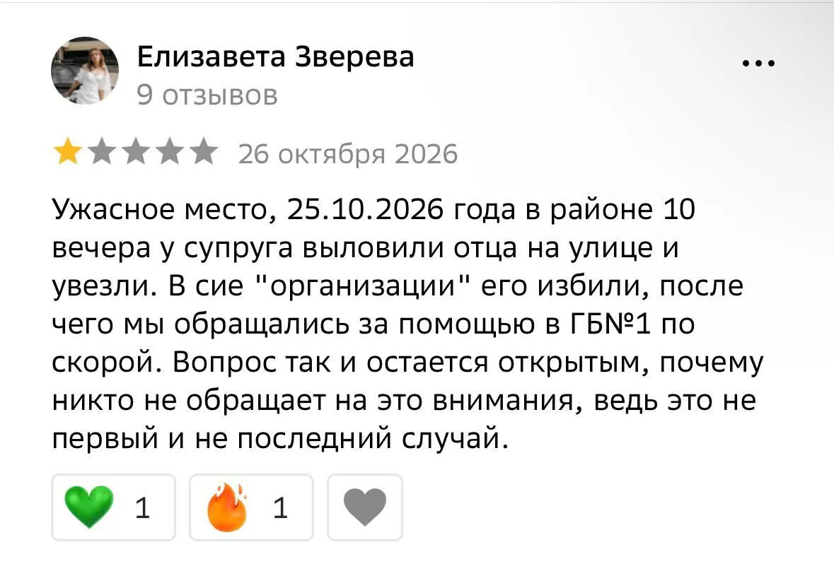 Очевидцы сообщают о задержаниях на улицах, доставках в пункты отбора и принуждении к подписям контрактов на службу; случаи зафиксированы в Омске и других регионах.
