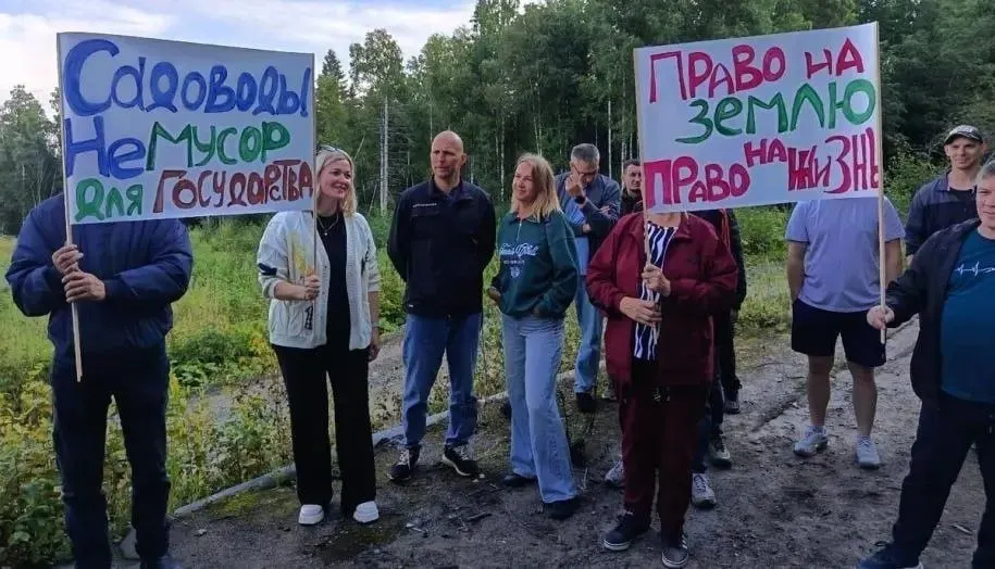 76 семей из садоводческого товарищества подали иск к Министерству имущественных и земельных отношений Карелии, требуя приватизировать каждый участок. Первое заседание прошло в Прионежском районе.