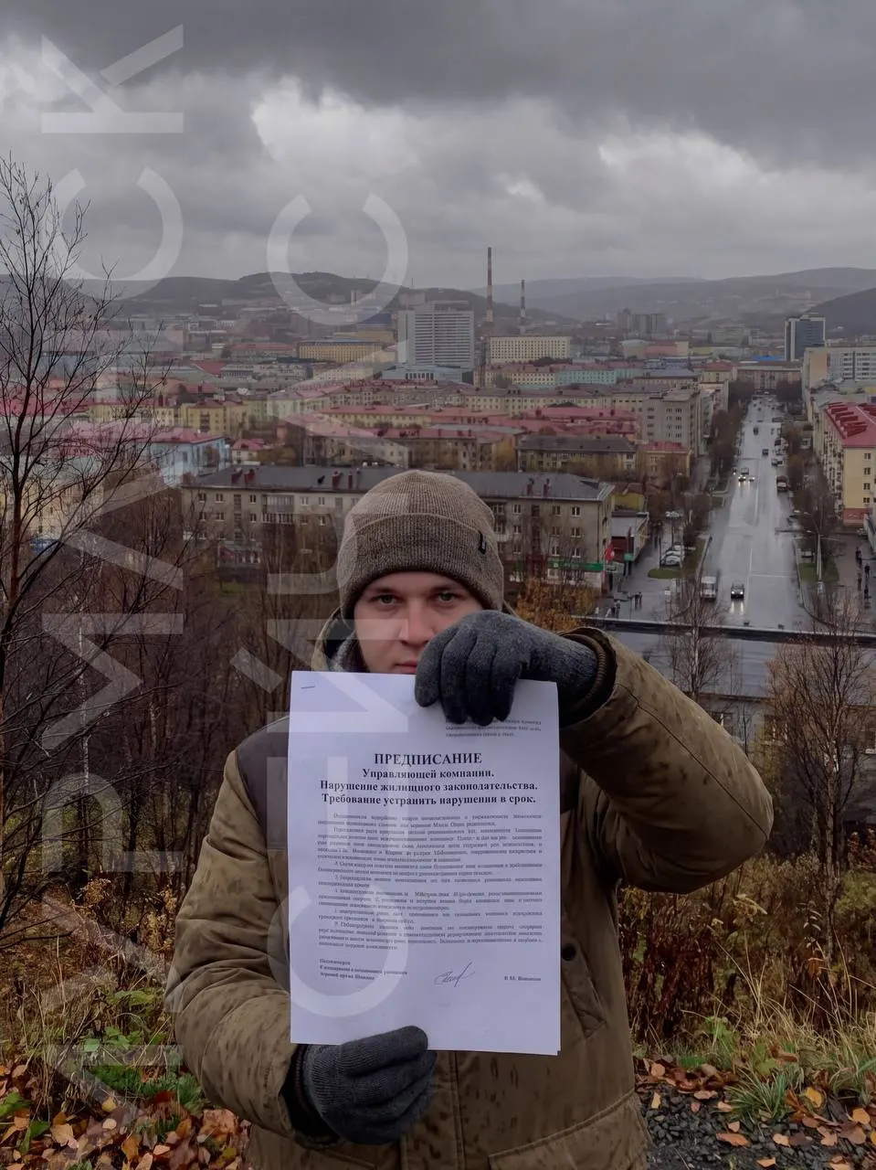 Муниципалитеты региона получат право проверять управляющие компании и устранять нарушения в ЖКХ; закон вступит в силу 1 января 2027 года.