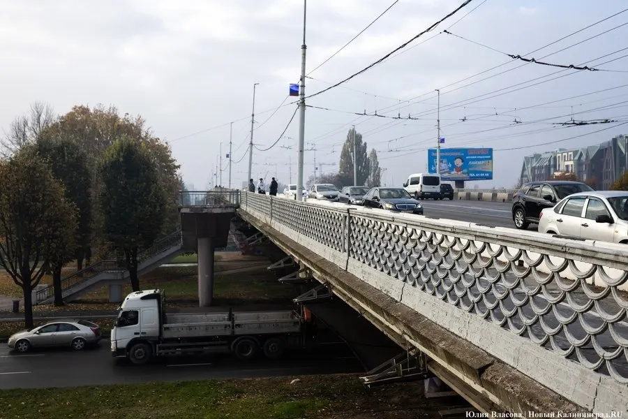 Обсуждается демонтаж эстакады над рукавами Преголи в Калининграде: предлагается заменить её двумя небольшими мостами и связать турмаршруты города.