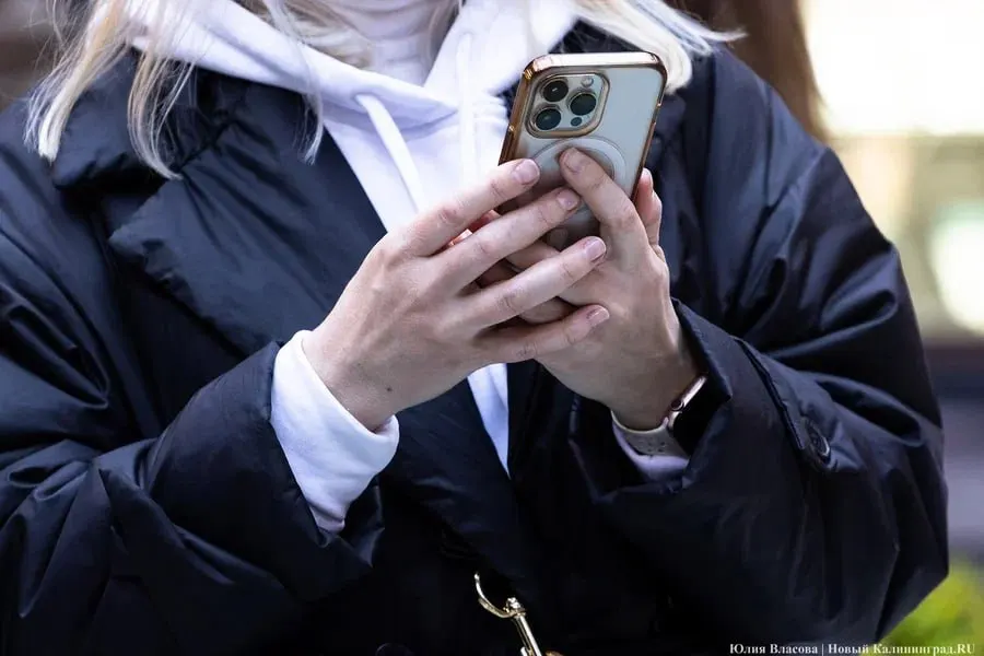 Министерство цифрового развития обсуждает с операторами связь возможность взимания платы за международный VPN-трафик сверх установленного лимита в 50 ГБ в месяц в сетях 5G; сроки пока не определены.