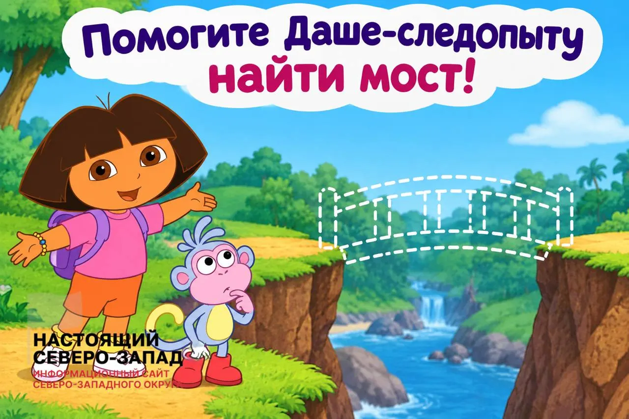 Расследуется история затрат на мост между улицами Душенова и Моисеева в ЗАТО Александровск: объект не был введён в эксплуатацию, а сумма ущерба достигла 7,1 млн рублей. Бывший директор признан виновным в злоупотреблении полномочиями; прокуратура добилась взыскания ущерба.