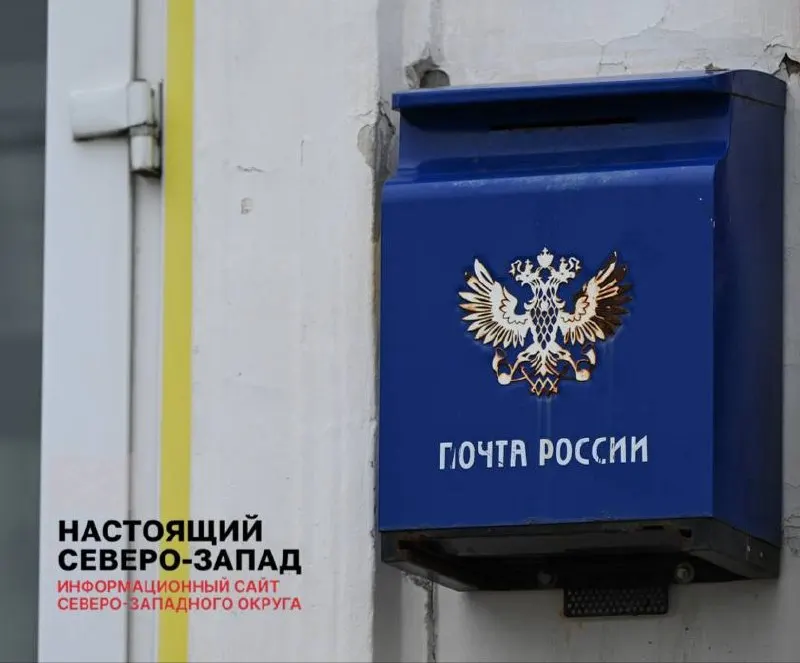 Жителям Орбиты пришлось пользоваться единственным ближайшим отделением на Малышева, 19 после закрытия филиала на Тентюковской, 465. Причины — снижение спроса и перераспределение сотрудников.