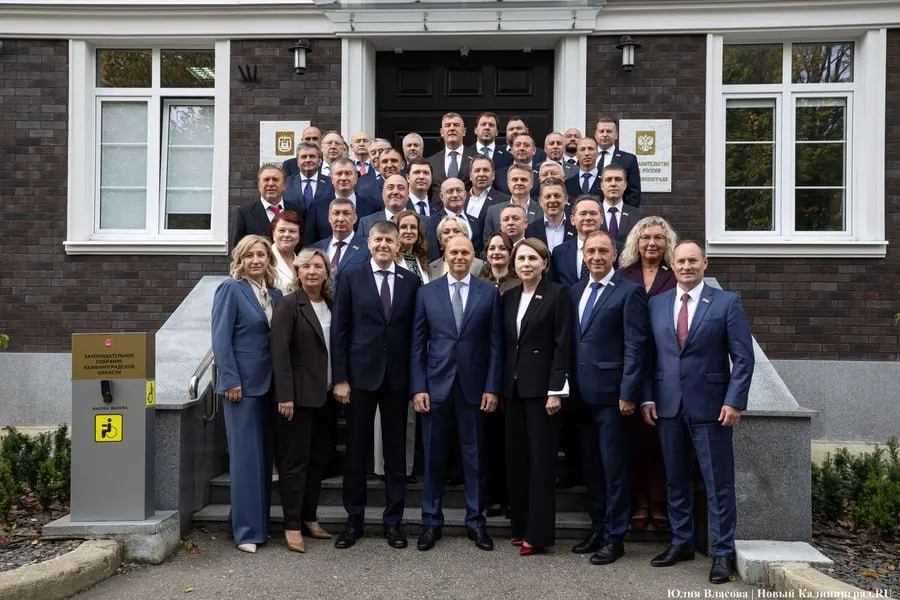 В ходе первого заседания избрано руководство парламента, утверждены руководящие посты комитетов и избран представитель региона в Совете Федерации.