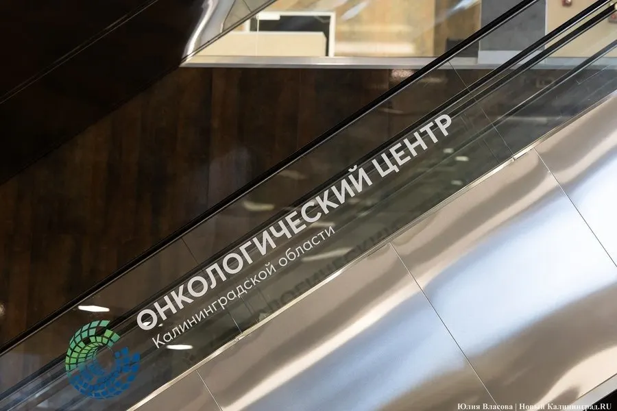 В регионе обновили порядок маршрутизации пациентов с подозрением на злокачественные образования: теперь основное направление — онкоцентр для проведения колоноскопии под наркозом по полису ОМС.