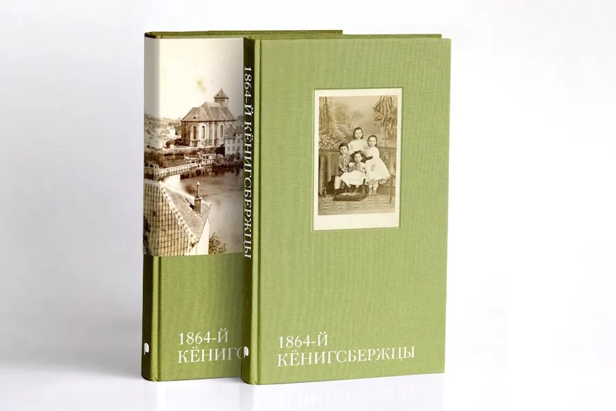 Издательский проект представляет фотоальбом о городе и истории раннего фототворчества, включая рассказы о фотографах и мастерских.