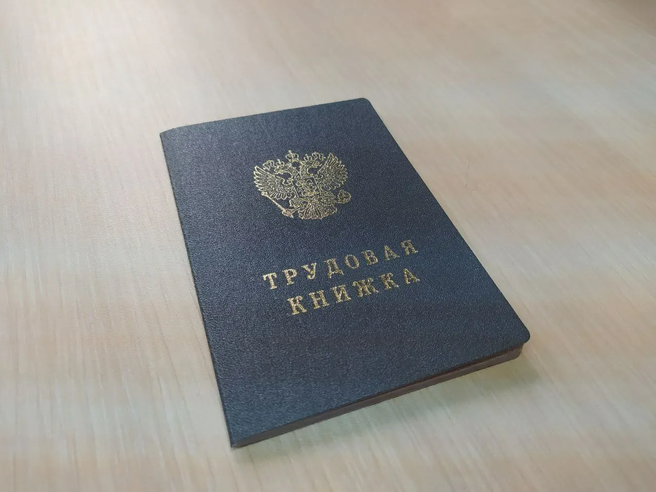 Около 15% занятых калининградцев размышляют об уходе с работы; наиболее подвержены сомнениям работники в возрасте 35–45 лет и люди с высшим образованием.