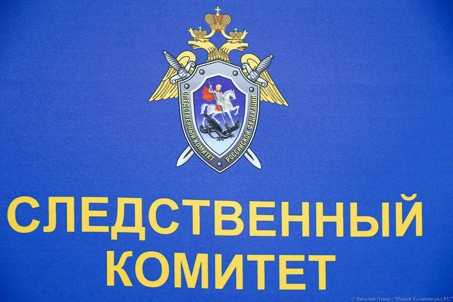 60-летний калининградец обвиняется в надругательстве над мемориальным кладбищем; дело передано в суд. Инцидент произошел на кладбище, где похоронены советские воины, погибшие в боях за город.