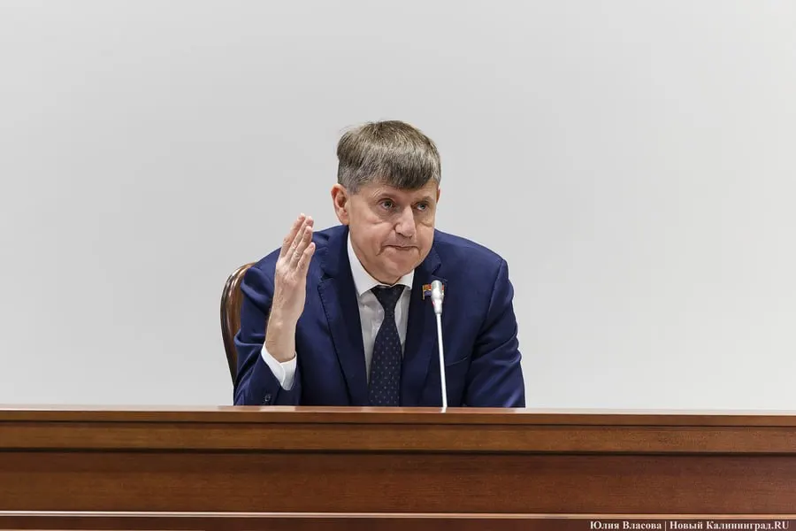 Единственный кандидат на должность спикера Законодательного собрания Калининградской области — Андрей Кропоткин; избрание прошло тайно, голосами распоряжались 36 депутатов.