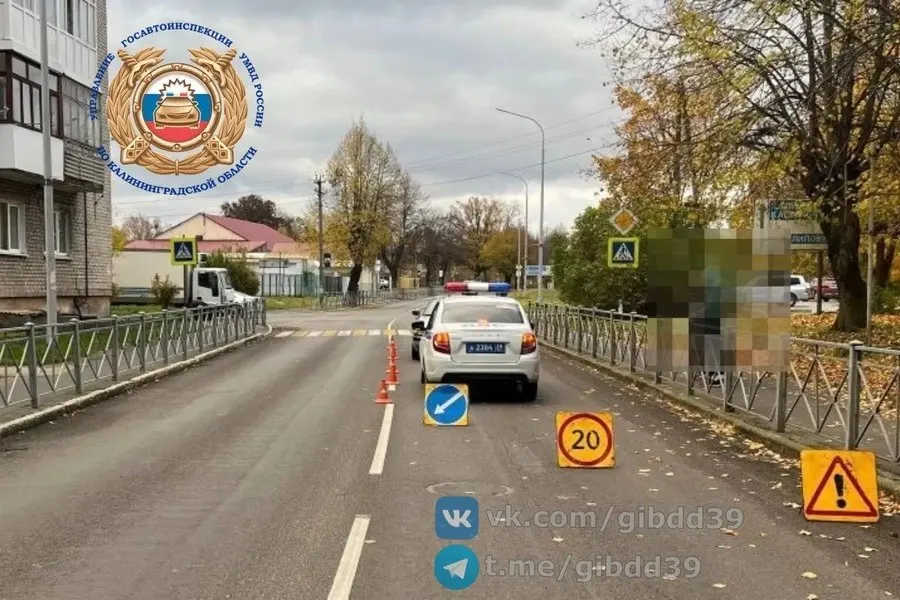 На нерегулируемом переходе в Мамоново пострадал несовершеннолетний пешеход; проводится проверка обстоятельств ДТП.