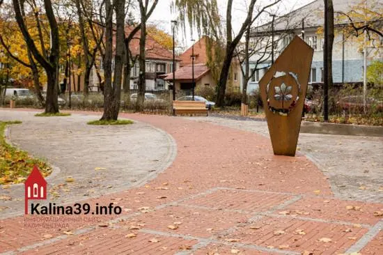 Единственный участник торгов получил контракт на благоустройство парка за 131 млн рублей; владелец фирмы — экс-депутат.