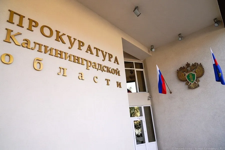 За один день мошенники обманом похитили более 5,68 млн рублей: студент потерял 4,5 млн, ещё одна жертва — 1,1 млн; прокуратура возбудила уголовные дела; напоминают о телефонных мошенничествах.