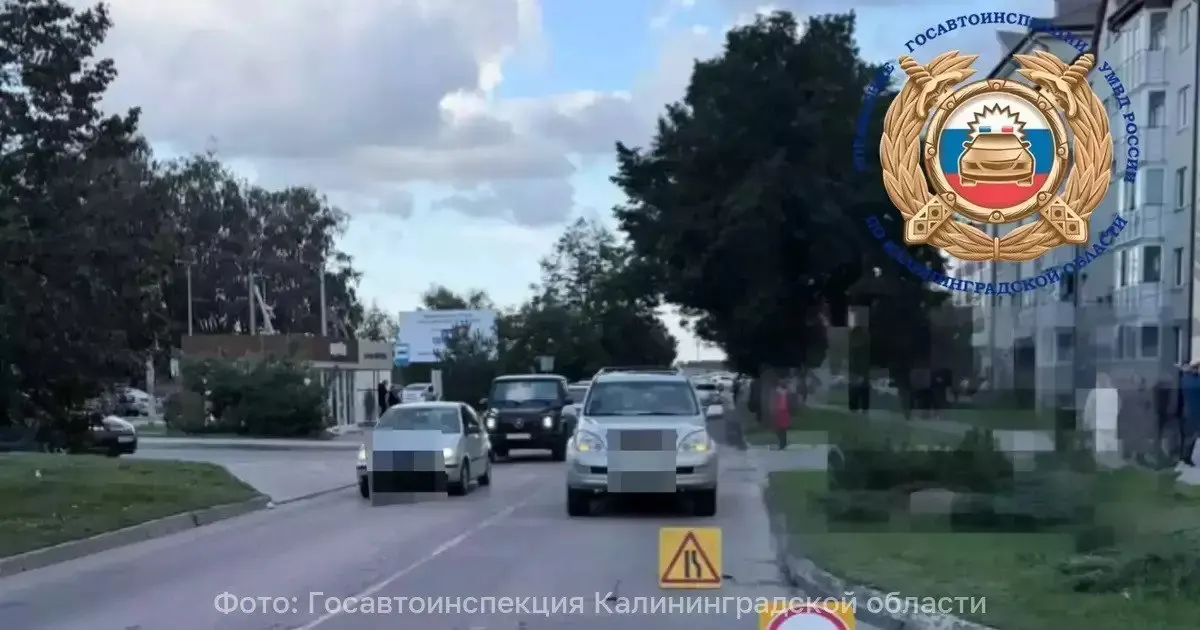 Инцидент произошёл на ул. Советской; пострадавший ребёнок получил травмы, обстоятельства расследуются сотрудниками ГИБДД.