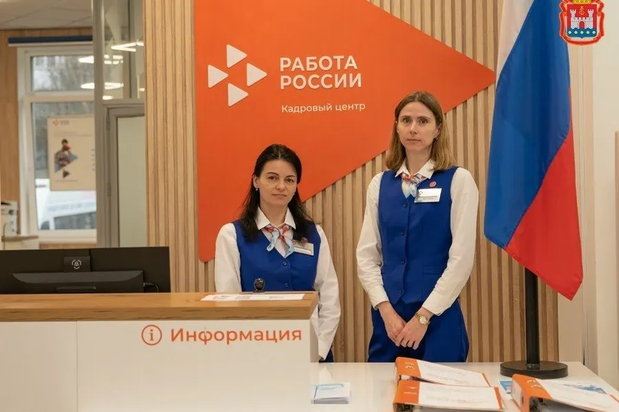 Более 900 предпенсионеров обратились за помощью в центр занятости региона; почти 400 нашли работу, среди них инженеры, бухгалтеры и водители.
