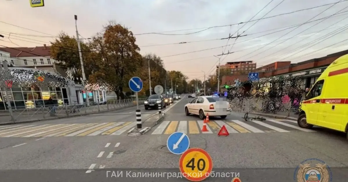 Дорожно-транспортное происшествие произошло возле Центрального рынка. Мальчик получил травмы; на месте работают сотрудники ГИБДД.