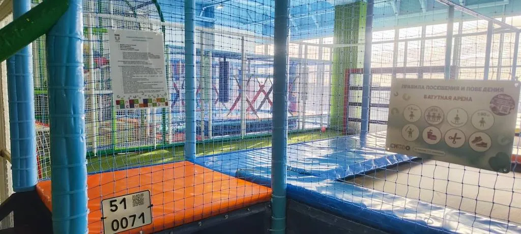 В регионе зафиксировано 41 зарегистрированный аттракцион, поступило 47 заявлений владельцев, из которых шесть отклонены. Реестр позволяет проверить допущенные к эксплуатации объекты.