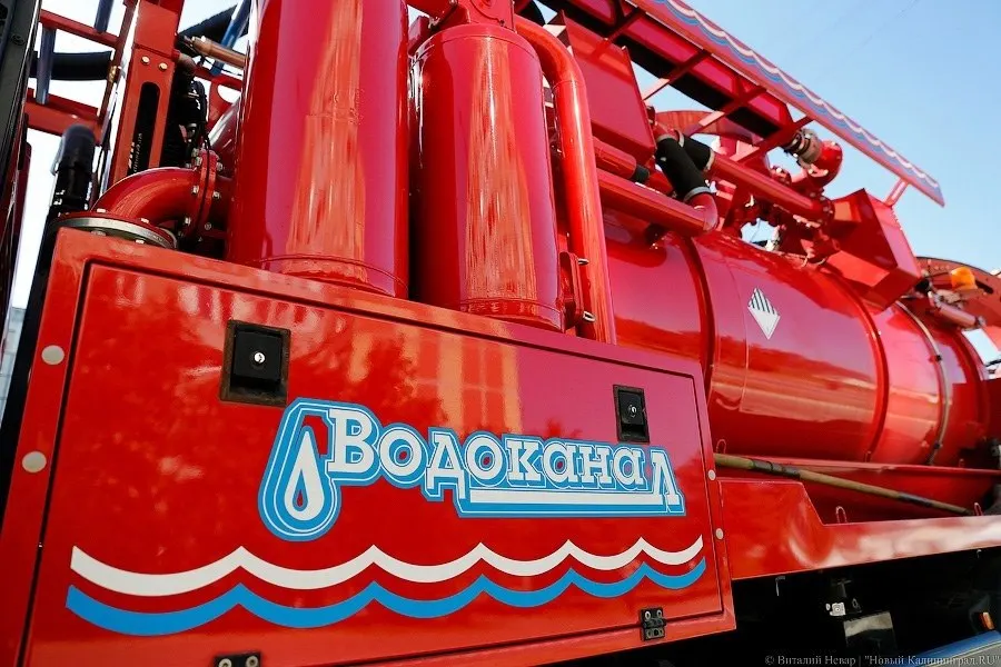 Посёлок Васильково Гурьевского округа перевёлся на модернизированные биологические очистные сооружения БОС-2, что снизит риски аварий и повысит экологическую надёжность инфраструктуры.