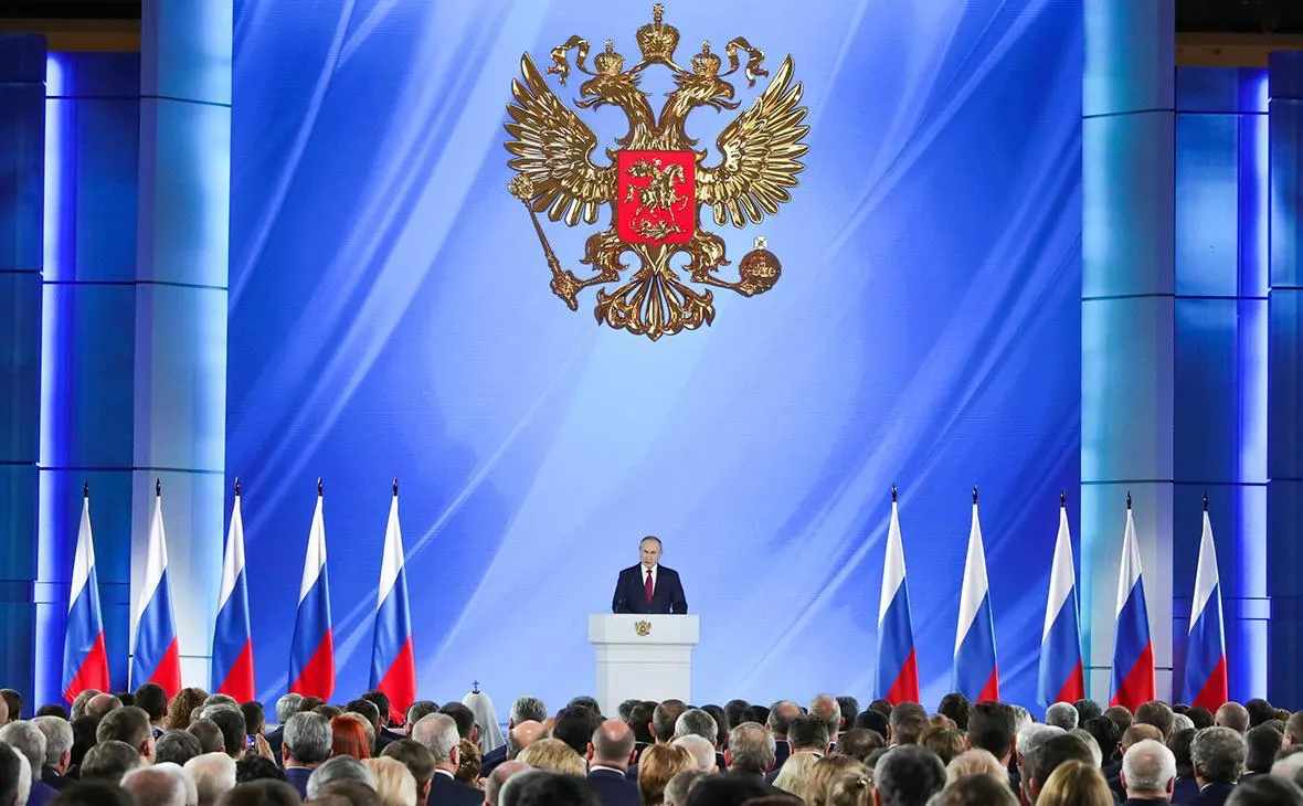 Путин не будет выступать с обращением к Федеральному собранию в 2026 году; решение принято и объясняется необходимостью.
