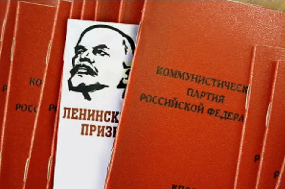 Партия планирует подвести итоги кампании и разработать стратегию роста за счёт привлечения новых членов.