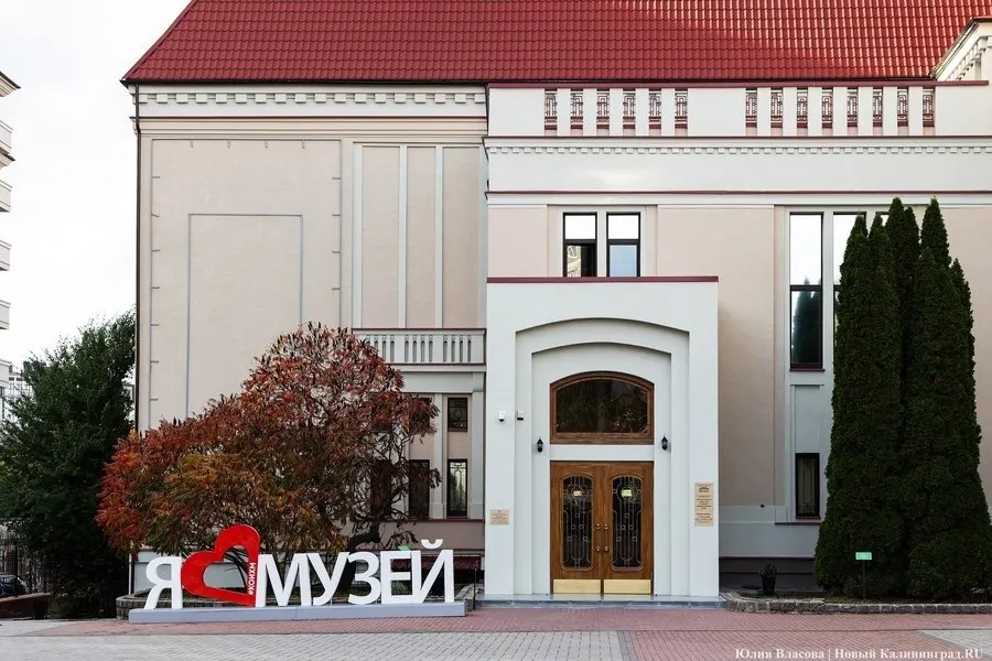 В регионе открыто бронирование 50 бесплатных билетов на посещение трёх музеев 21 октября. Распределение билетов: 30 мест в Историко-художественном музее и по 10 мест в музеях «Бункер» и «Форт №5».