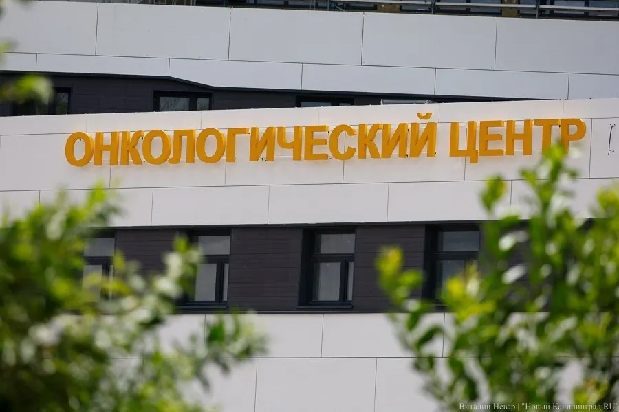 79 женщин региона прошли бесплатные обследования молочной железы в региональном онкологическом центре в рамках акции.