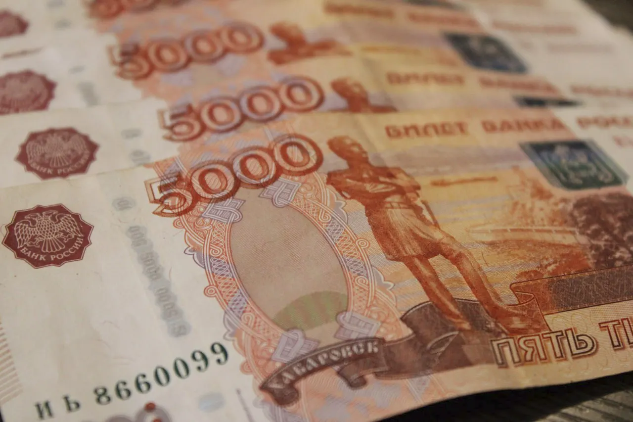 В регионе ожидается рост прожиточного минимума: на душу населения до 22 047 руб., различия по группам граждан: трудоспособные — 24 031 руб., пенсионеры — 18 960 руб., дети — 21 386 руб.; изменения повлияют на пособия и социальные выплаты.