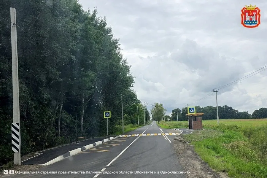 Девять дорог в регионе отремонтированы в рамках нацпроекта. До конца года планируется завершить ещё три объекта, а в 2027 году запланирован продолжение работ на Северном обходе и соседних трассах.