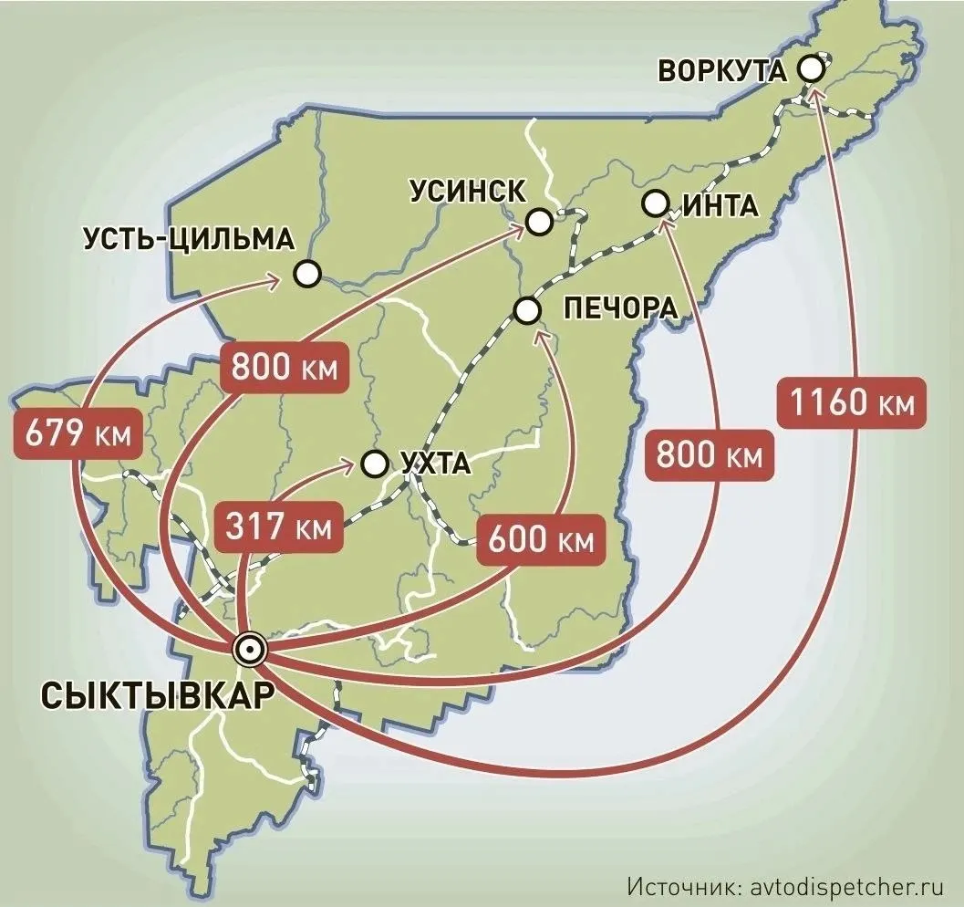 Региональное авиасообщение в Коми прекращено из-за дефицита самолётов и обслуживающего персонала; власти выставили на продажу перевозчика.
