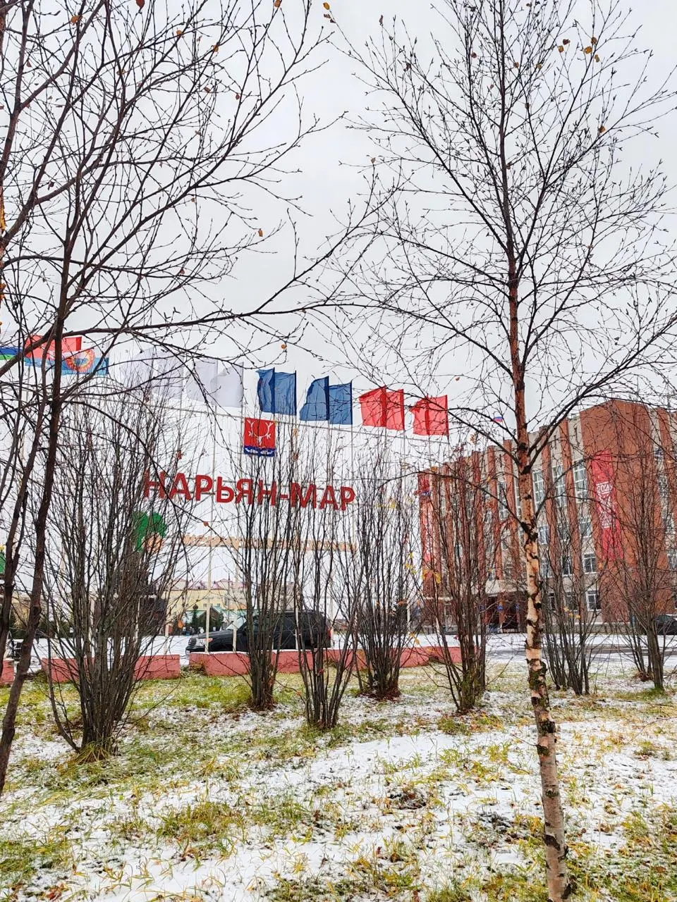 Ненецкий автономный округ зафиксировал первый снег и прохладную погоду.