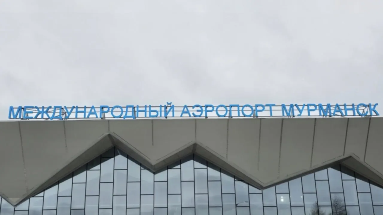 Инициатива о создании молитвенной комнаты для мусульман в аэропорту Мурманска и перспективе возведения мечети рядом с терминалом.