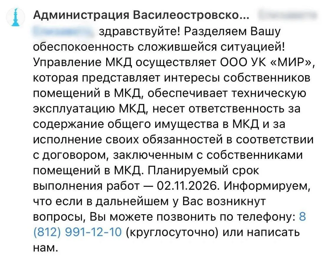 Дома на Васильевском острове испытывают дефицит остекления: у одного из них примерно 90% окон без него. Власти сообщили, что план работ — к 2 ноября.