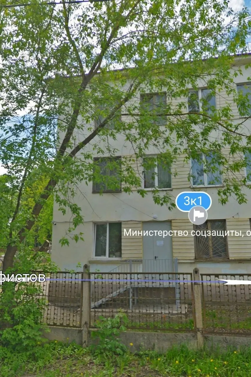 Горожане жалуются на удалённость отделов соцзащиты и неудобство транспортной доступности в регионе.
