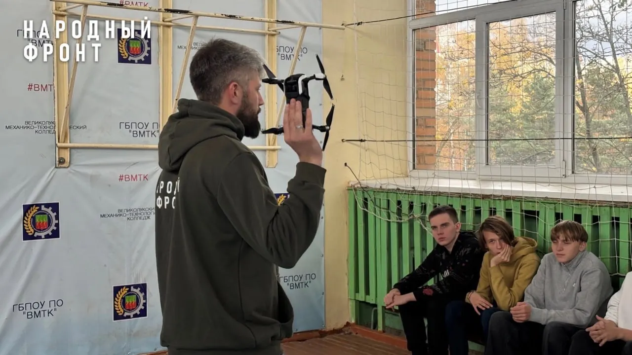 Тренинговая программа по управлению беспилотниками развивает навыки и помогает учащимся выбрать направление будущей профессии.