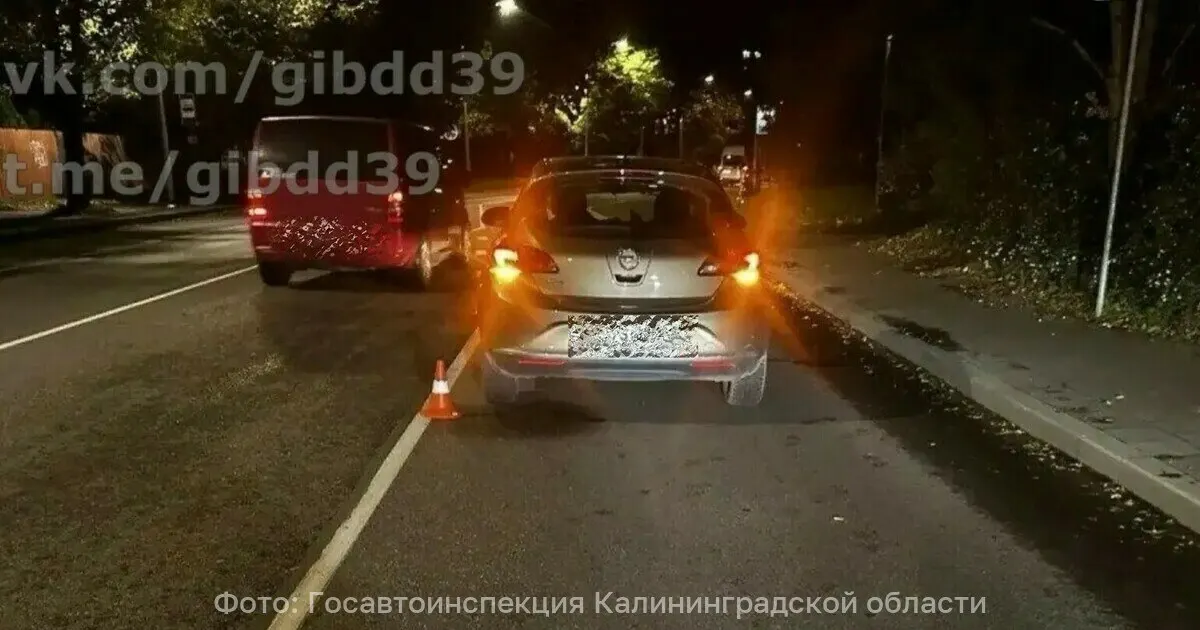 14 октября на улице Судостроительной в Калининграде автомобиль сбил несовершеннолетнюю пешеходницу; пострадавшая госпитализирована, обстоятельства ДТП устанавливаются.