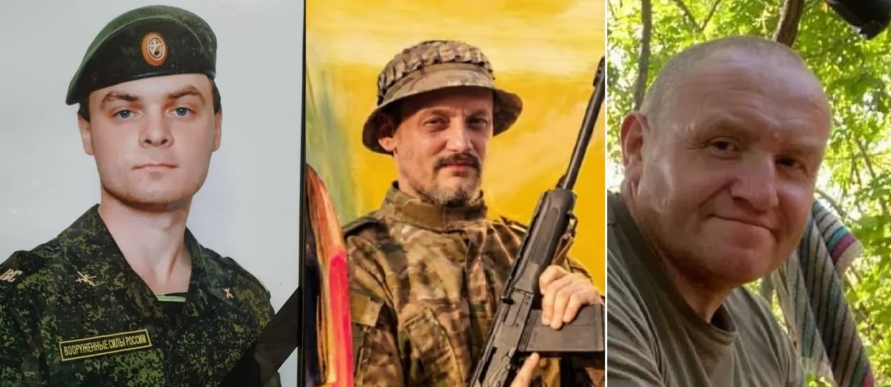 Региональные источники сообщают о трех погибших в Псковской области и подтверждают, что общий список погибших достиг 1136 человек по состоянию на 21 октября.