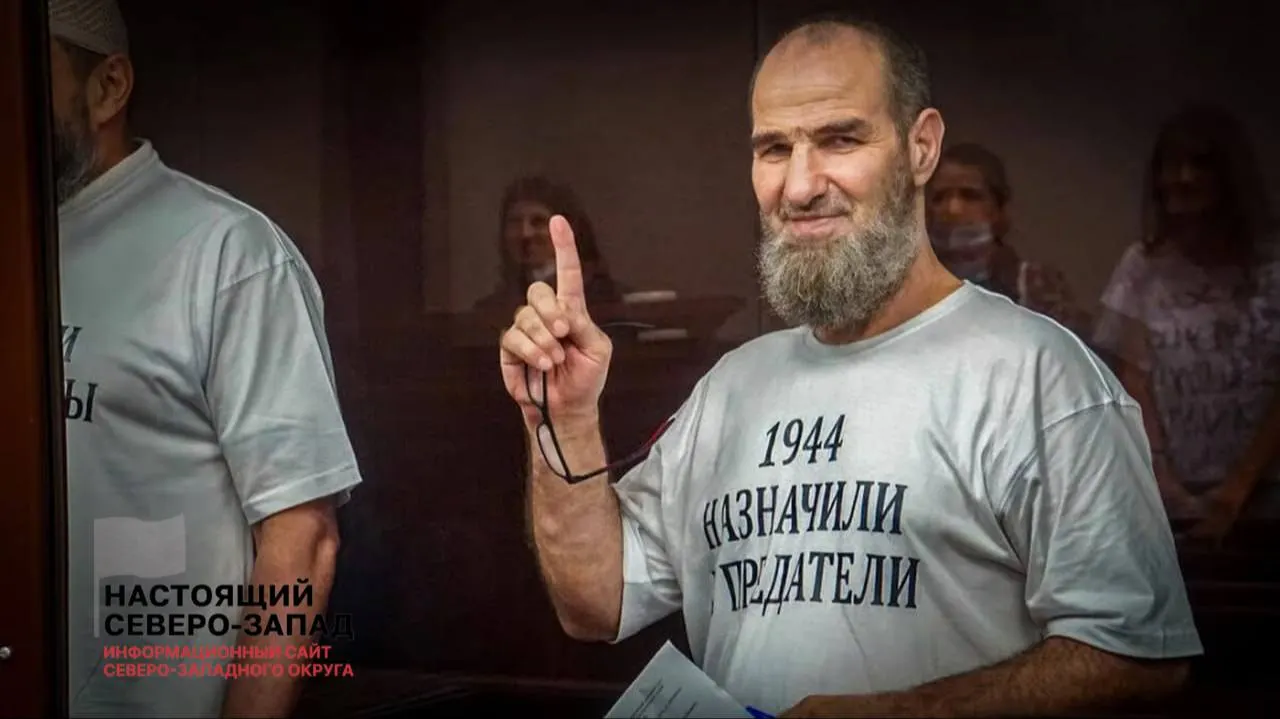 58-летний Ленур Халилов останется в колонии; врачи зафиксировали рак печени IV стадии с метастазами, и суд посчитал освобождение преждевременным.