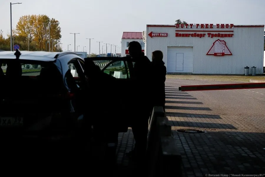 Таможня региона сообщает о росте числа пересечений на польско‑российском участке границы: усилены проверки и выделены полосы для автобусов и туристических групп на Мамоново‑2.