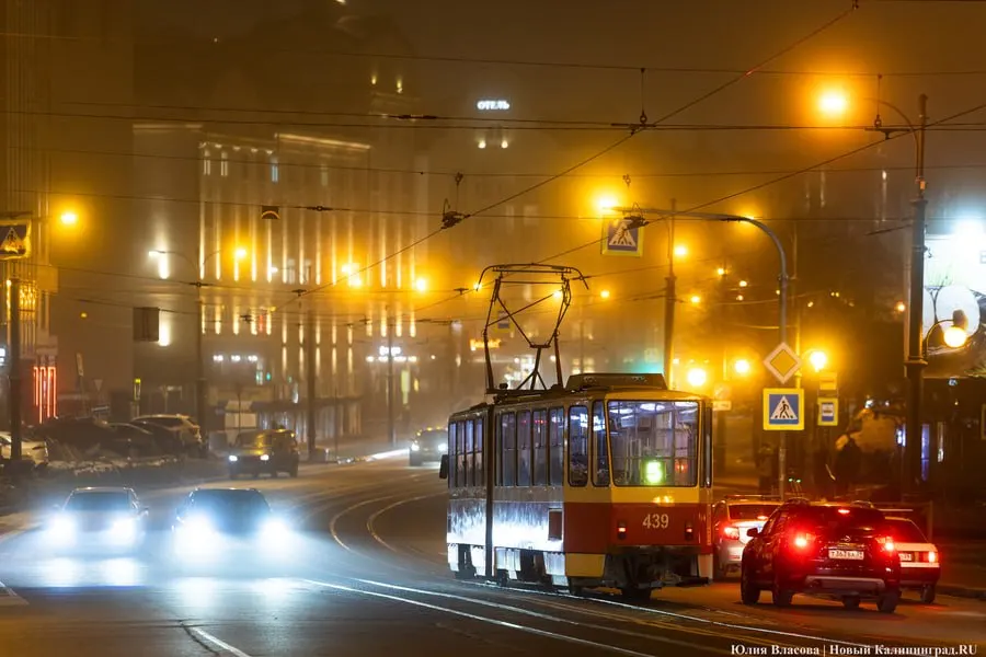 Эксперт призывает сначала рассчитать транспортные потоки города перед реконструкцией трамвайной сети в Калининграде.