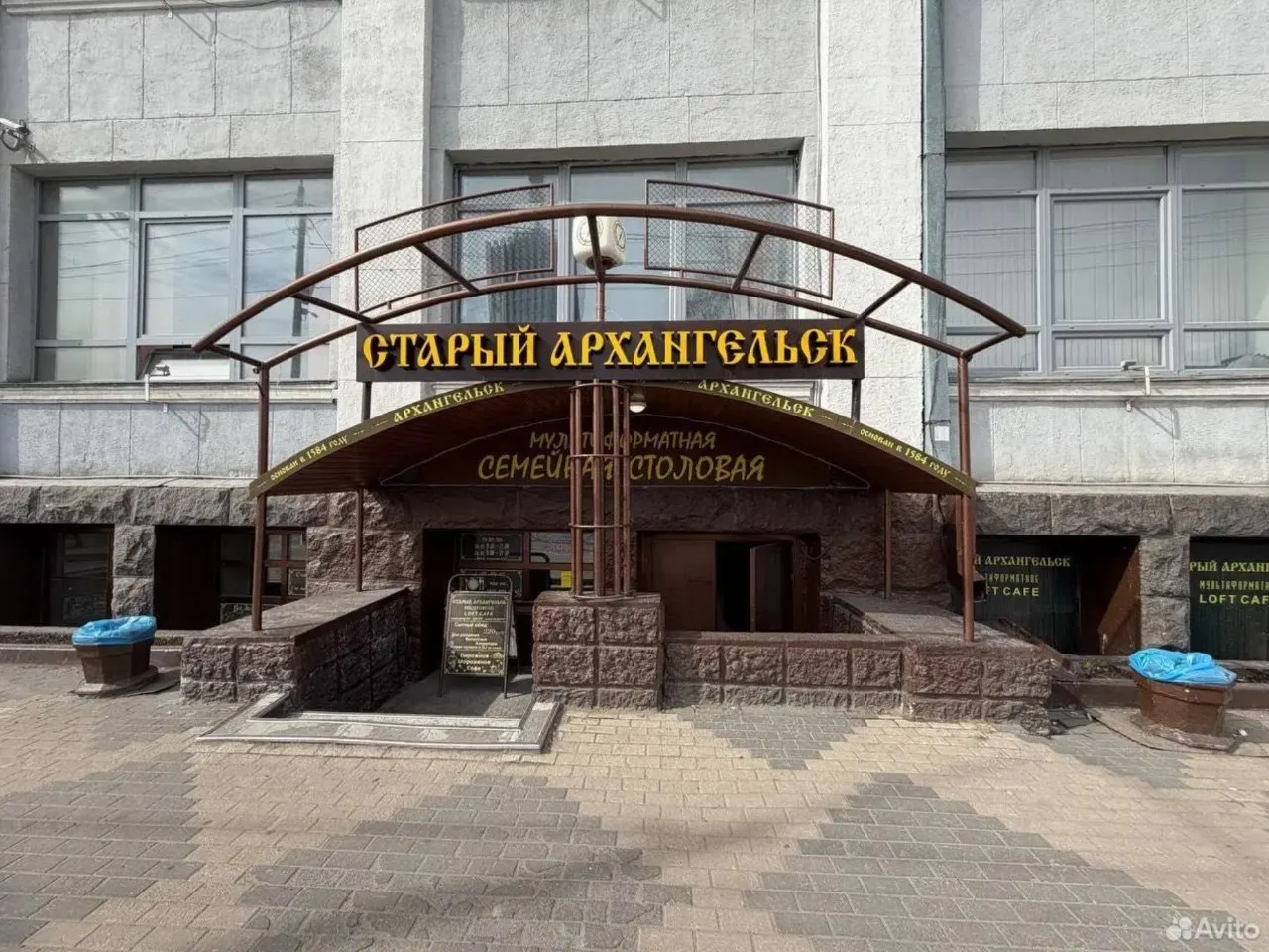 Общепит продают за 2,58 млн рублей без вложений; причина — переезд владельца в другой регион; план — оставить всё как есть.