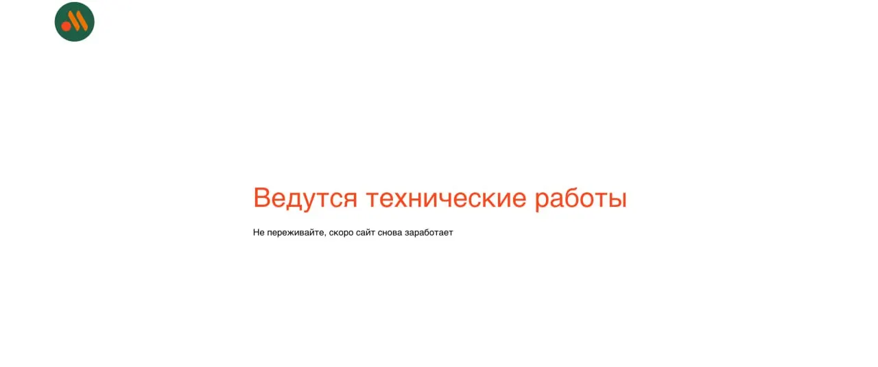 После атаки на дата-центр во Владимирской области часть онлайн‑сервисов вернулась к работе, однако многие остаются недоступны.