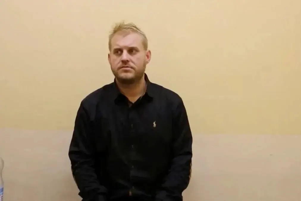 Гражданин Швеции задержан в Себежском районе Псковской области по подозрению в подготовке диверсий против военных объектов. Расследование ведут российские органы, а латвийские службы предупреждают о нарастающей активности российской разведки против Европы.