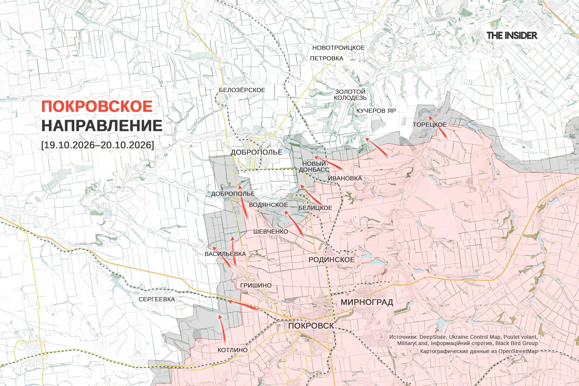 На лиманском направлении зафиксировано удаление боеспособности 144-й мотострелковой дивизии РФ; под Добропольем зафиксированы кадры дороги смерти; сводка по направлениям Запорожья и прочие события на фронте.