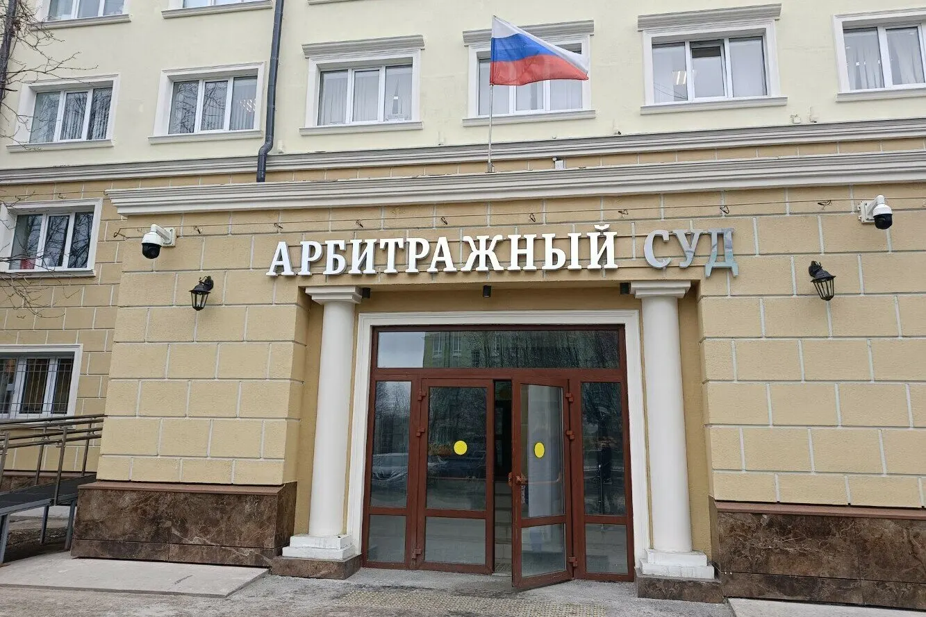 После атак на дата-центры Яндекса арбитражные суды России работают с перебоями, онлайн-заседания откладываются, а сервисы Электронного правосудия периодически недоступны.